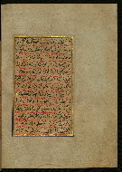 W.559, fol. 280b