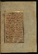 W.559, fol. 283b