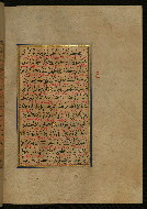 W.559, fol. 284b