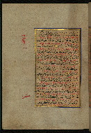 W.559, fol. 290a