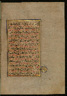 W.559, fol. 293b