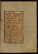 W.559, fol. 294b
