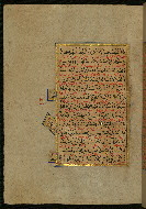 W.559, fol. 299a