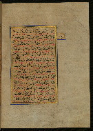 W.559, fol. 301b