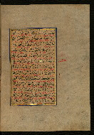 W.559, fol. 309b