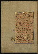 W.559, fol. 311a
