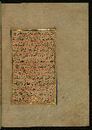 W.559, fol. 312b