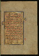 W.559, fol. 315b