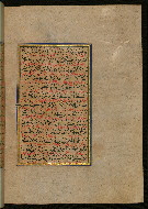 W.559, fol. 321b