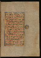 W.559, fol. 322b