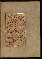 W.559, fol. 326b