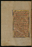W.559, fol. 336a