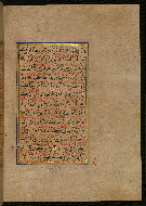 W.559, fol. 340b