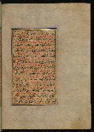 W.559, fol. 341b