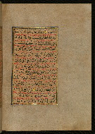 W.559, fol. 351b