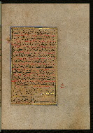 W.559, fol. 353b