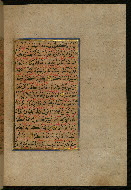 W.559, fol. 356b