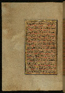 W.559, fol. 361a