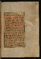 W.559, fol. 361b