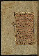 W.559, fol. 362a