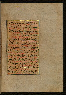 W.559, fol. 370b