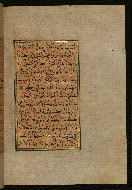 W.559, fol. 371b