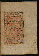 W.559, fol. 372b