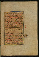 W.559, fol. 373b