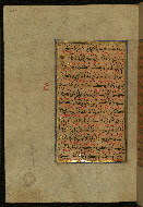 W.559, fol. 375a
