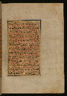 W.559, fol. 376b