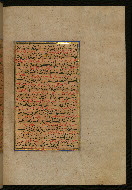 W.559, fol. 379b