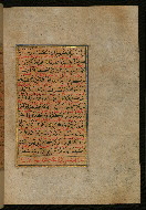 W.559, fol. 380b