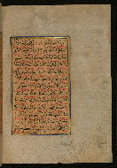 W.559, fol. 381b