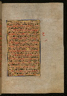 W.559, fol. 383b
