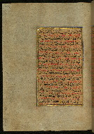 W.559, fol. 384a