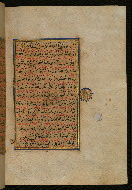 W.559, fol. 385b
