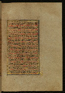 W.559, fol. 386b