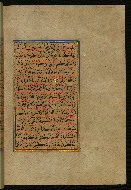 W.559, fol. 388b