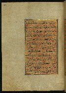 W.559, fol. 393a