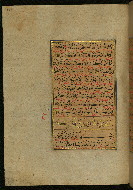 W.559, fol. 394a