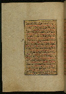 W.559, fol. 395a