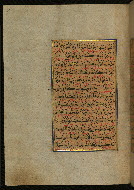 W.559, fol. 398a