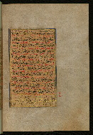 W.559, fol. 402b