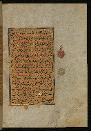 W.559, fol. 403b