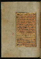 W.559, fol. 404a