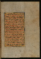 W.559, fol. 404b