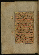 W.559, fol. 406a