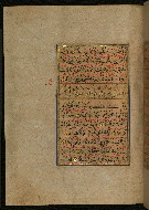 W.559, fol. 407a