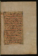 W.559, fol. 407b