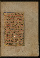 W.559, fol. 408b
